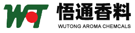 滕州市悟通香料有限責(zé)任公司