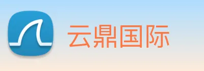 云鼎国际 Logo